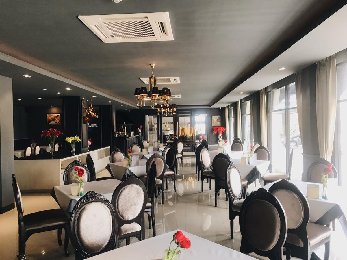 Taris Art Hotel Phrae Εξωτερικό φωτογραφία